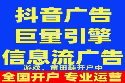 案例分析：百度推广优化，实现精准营销